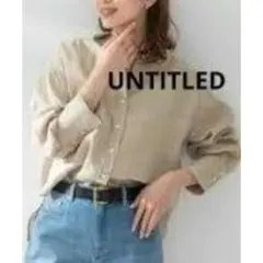 美品 UNTITLED アンタイトル リネンシャツ 麻100% 袖ボリューム M