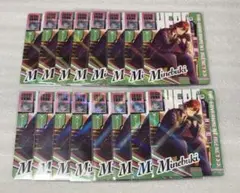 Item thumbnail for item 5385866c-66ea-4956-a942-85c9e23ecdbb