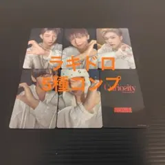 AND2BLE Curiosity タワレコ渋谷 2枚同時購入トレカ 5枚セット - メルカリ