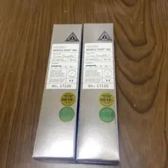 VT リードルショット300 2個セット