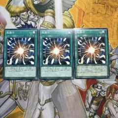 遊戯王 超融合 シークレット 2枚セット - メルカリ