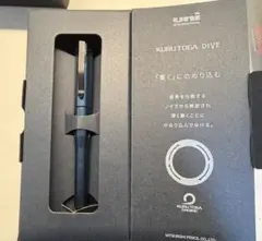 クルトガダイブオレンジ シャープペンシル、ペンケースpf05l付き