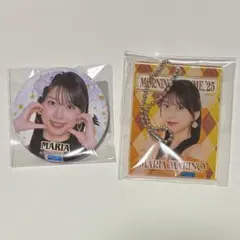 Item thumbnail for item cd253ef0-8556-49af-a9af-903489026275