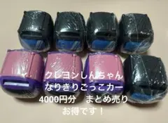 Item thumbnail for item 1c7c8199-09cf-44c4-bbdc-53fa82c85a36