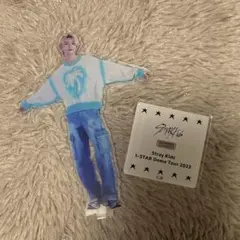 straykidsヒョンジンアクスタ