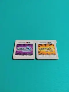 Item thumbnail for item dcdcf64f-52f9-4f8d-bdd6-17afb18a8094