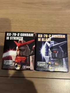 台湾マクドナルド限定ガンダムコラボマグカップ 2種セット - メルカリ