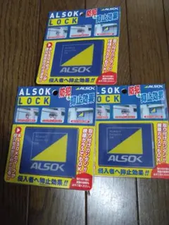 Item thumbnail for item 22c9c8c2-3f40-498d-b290-fc70cecc82b0