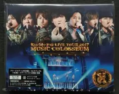 Kis-My-Ft2 Blu-ray 2017 MUSIC COLOSSEUM