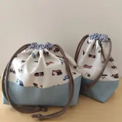 働く車ストライプ お弁当袋・コップ袋セット 男の子〈ハンドメイド〉