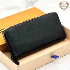 ルイヴィトン モノグラムシャドウ ジッピーウォレット ヴェルティカル ブラック