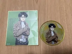 進撃の巨人 リヴァイ 色紙・コースター セット