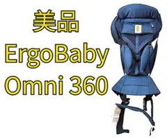 ⭐️箱・付属品完備⭐️ ErgoBaby Omni360 クールエア 　美品