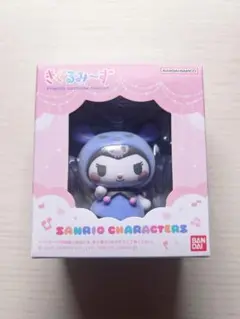 きぐるみ〜ず クロミちゃん