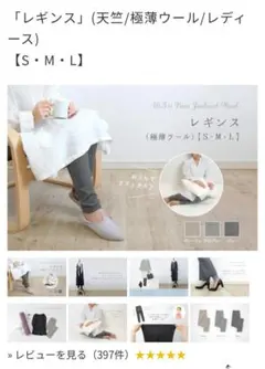 2026年最新】コトリワークスの人気アイテム - メルカリ