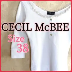 Y2K 平成 セシルマクビー CECIL McBEE カットソー レース フリル