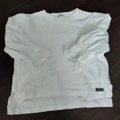 Item thumbnail for item 4722929a-301c-4b48-a4da-97749ff2ce33