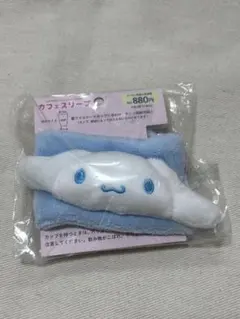 Item thumbnail for item 51c034bf-eeb5-42cd-a093-213dab642042