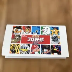 カルビー 2001 プロ野球カードセット