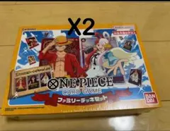 新品未開封 ONE PIECE CARD GAME ファミリーデッキセット 2個 - メルカリ
