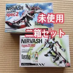 2026年最新】ニルヴァーシュの人気アイテム - メルカリ