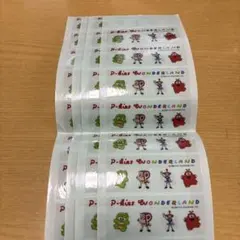 Item thumbnail for item fcdd6215-e8f1-44e1-a022-2730d07fe7e2