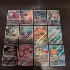 楽園ドラゴーナ　arコンプリートセット