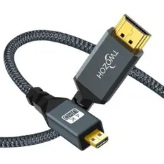 Twozoh Micro HDMI to HDMI ケーブル 5M