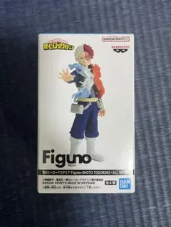 ヒロアカ　Figuno 轟焦凍 フィギュア 僕のヒーローアカデミア