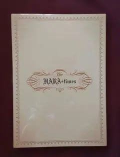 2025年最新】kARA ハラ 写真集の人気アイテム - メルカリ