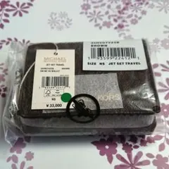 マイケル・コース MICHAEL KORS  折り畳み財布 新品