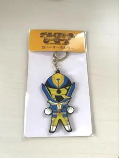 ザ・ハイスクールヒーローズ 佐藤龍我