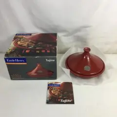 【未使用級・極美品】 Emile Henry 赤 タジン鍋 26cm 取説付き 楽天市場】エミールアンリ タジン鍋 ihの通販