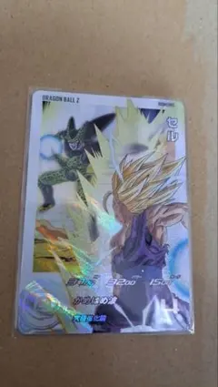 sdbh mm3 071 孫悟空 レイジング悟空 - メルカリ