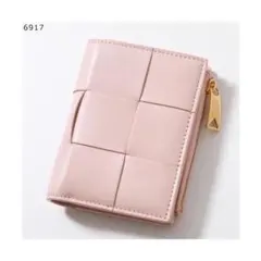 ボッテガヴェネタ　二つ折り財布ピンク