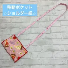 Item thumbnail for item 984ae80b-2b32-43d1-8014-335502452628