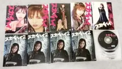 スカイハイ 第1シリーズ + 劇場版 + 第2シリーズ 全9巻 DVD - メルカリ