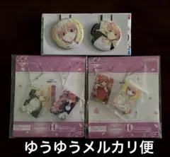 一番くじ 五等分の花嫁 中野一花