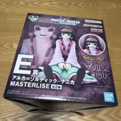 新品　一番くじ　HUNTER×HUNTER E賞 アルカ＝ゾルディック