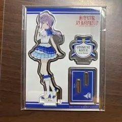 ラブライブ！蓮ノ空女学院スクールアイドルクラブ 乙宗梢　アクリルスタンド