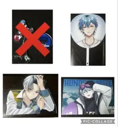 楽一番公式アカウントL2 リクエスト ブロマイド 5枚セット まとめ