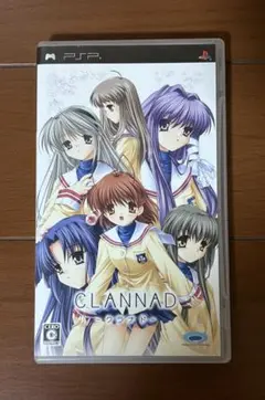 CLANNAD PSP ソフト