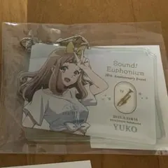 かーず様 リクエスト 2点 まとめ商品