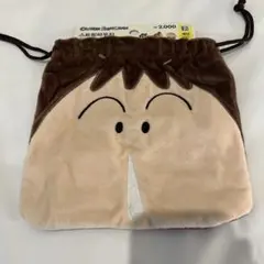 「韓国限定」クレヨンしんちゃん ボーちゃん巾着ポーチ フェイスデザインのサムネイル