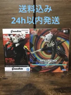 Grandista FIGURIZMα オカルン2個セット