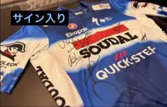 スペシャライズド Quick Step ジャージ ビブショーツ セット M 美品