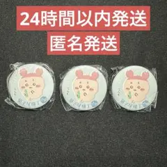 ちいかわ　もぐもぐ本舗　川越マット缶バッジinカプセル古本屋　3点セット