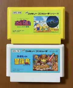 高橋名人の冒険島・ミロンの大冒険 HUDSON SOFT