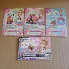 ぷ*ン様 アイカツ スリーピングオーロラコーデ