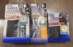 シュアラスター ホイール・タイヤケア3点セット